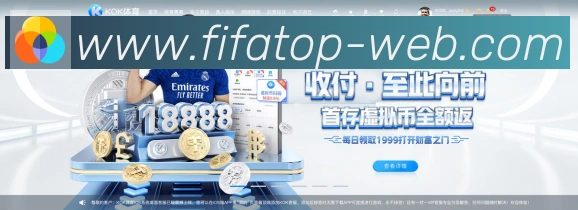 App功能展示图